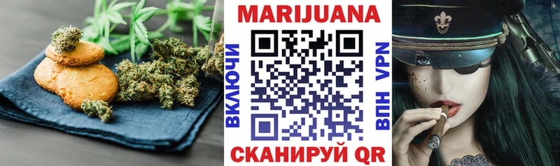 Canna-Cookies марихуана Алдан