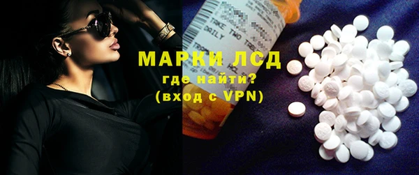 jwh Приозерск