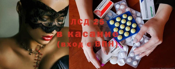 jwh Приозерск
