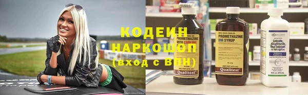 jwh Приозерск