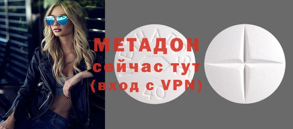 амф Абинск