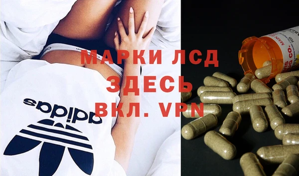 jwh Приозерск