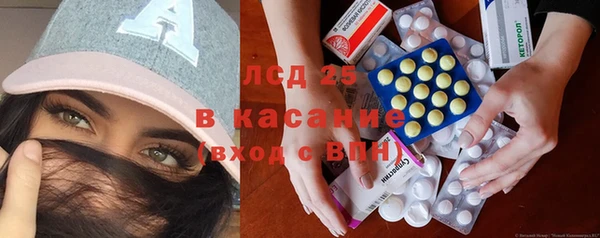 амф Абинск