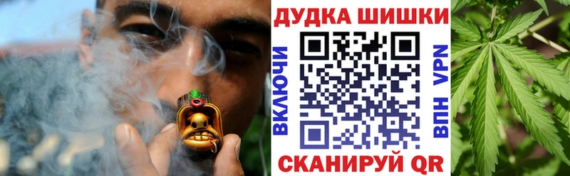 Марихуана план  сколько стоит  Алдан 